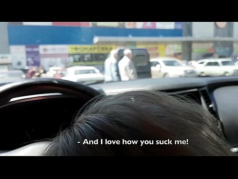❤️ Vysátá přímo na parkovišti před supermarketem ☑ Krásné porno u porna cs.mouthporn.ru ❌❤